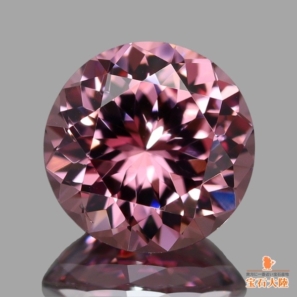 天然ロードライトガーネット 1.35ct 【妖艶な煌めき】 タンザニア  