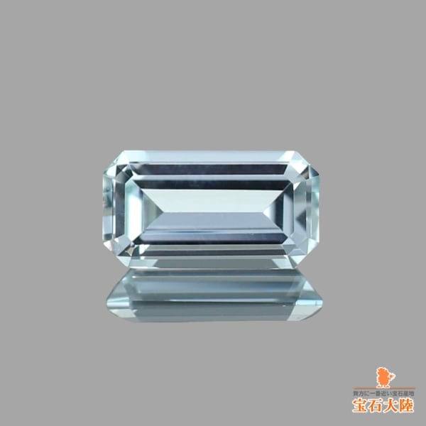 天然アクアマリン 0.21ct 【アクアブルー】