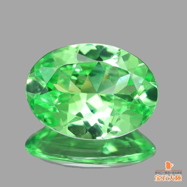 天然ミントガーネット 0.89ct 【美発色】 メレラニ・UVタイプ