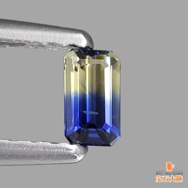 天然バイカラーサファイア 0.17ct 【イエロー&ブルー】 天然バイカラーサファイア 0.17ct 【イエロー&ブルー】