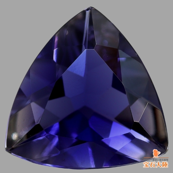 天然アイオライト 3.35ct 【青菫色】 トリリアント