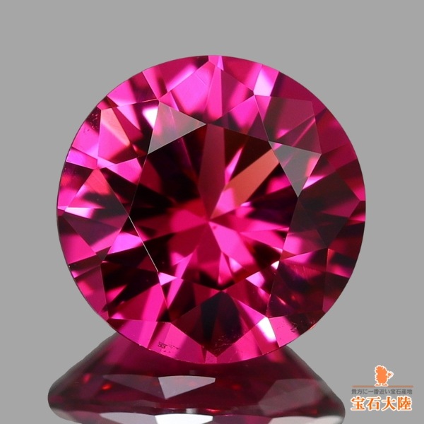 ☆ 狐 ☆PT（チェーンはWG）天然レッドトルマリン（ルベライト）NC レッドトルマリン（ルベライト） [016201-1353] : 天然石、宝石ルース