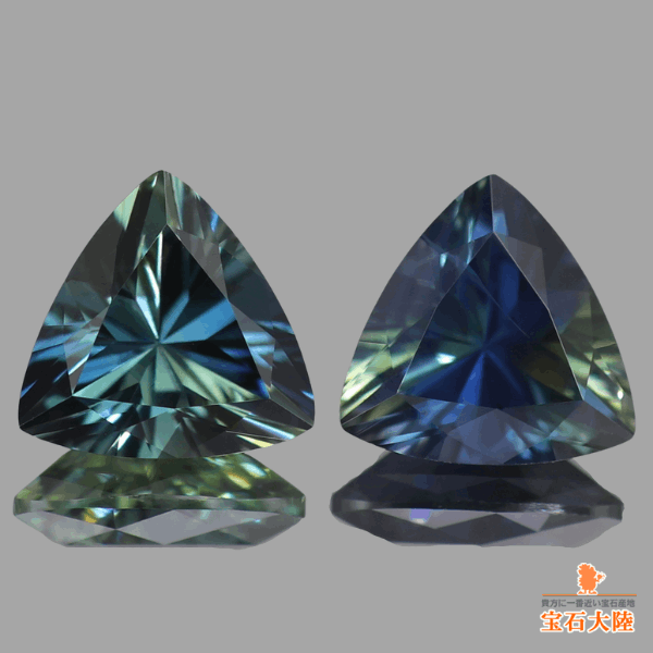 天然サファイア 2ピース　0、89ct 天然サファイア 2ピース0、89ct