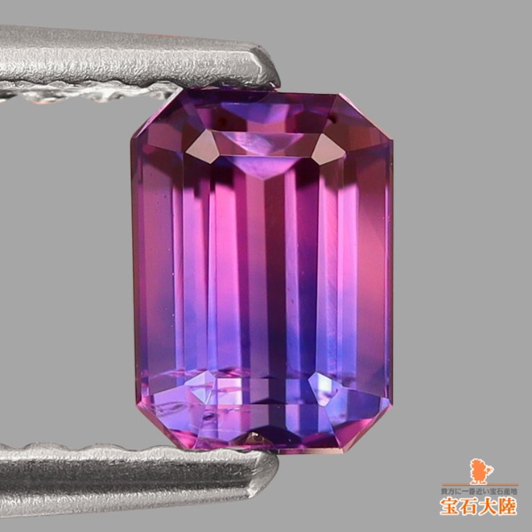 天然バイカラーサファイア 0.71ct 【ピンク&ヴァイオレット】 非