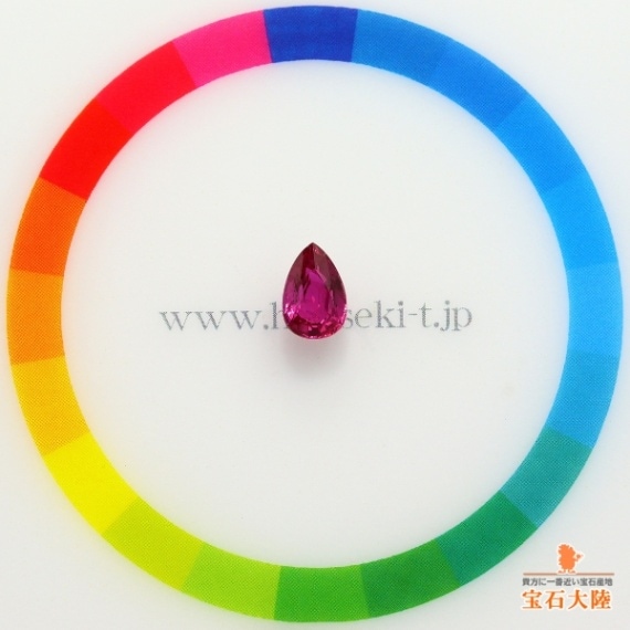 天然ルビー 1.14ct 【非加熱】 モザンビーク 鑑別付
