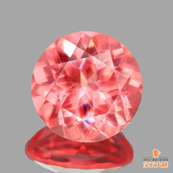 天然ロードクロサイト 0.84ct 【高品質・アメリカ】 ラウンドカット