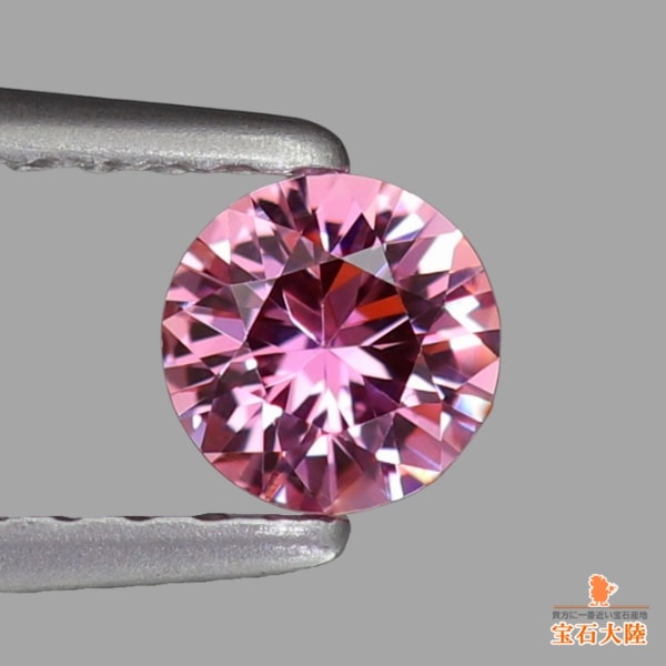 天然サファイア 0.28ct 【非加熱・ピーチピンク】 ダイヤカット