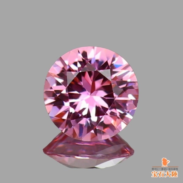 天然サファイア 0.28ct 【非加熱・ピーチピンク】 ダイヤカット