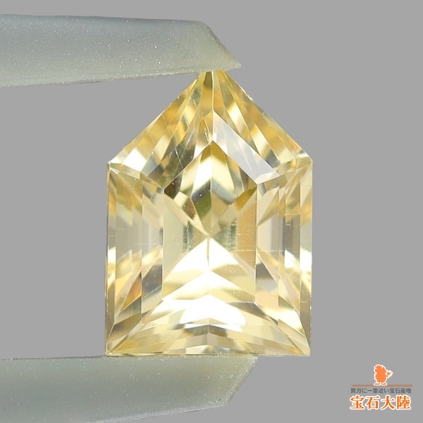 天然シーライト 1.16ct 【レアストーン】 煌めき