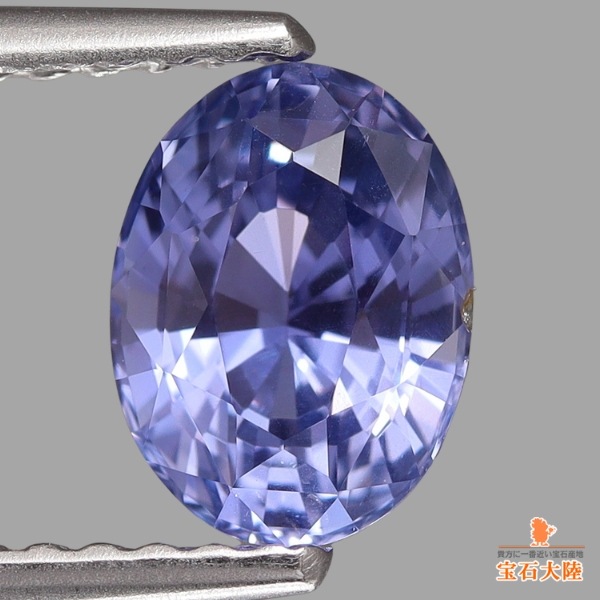 天然サファイア 1.34ct 【ブルーパープル】 非加熱 マダガスカル