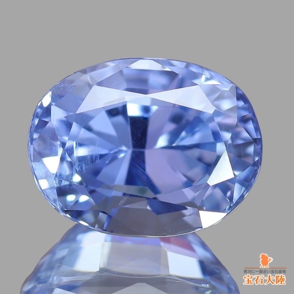 【1本限定】マルチカラー　非加熱高品質サファイア　値引き中 天然サファイア 0.52ct 【非加熱・バイオレットパープル】 バイ