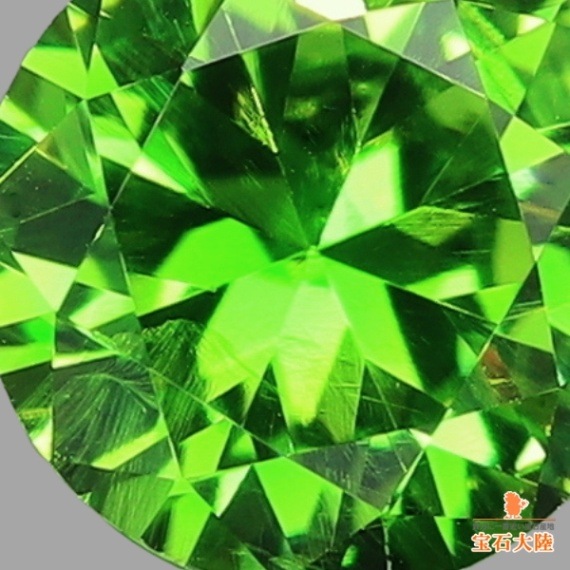 デマントイドグリーンガーネット。 天然デマントイドガーネット 0.27ct 【Beautiful green】 ラウンド