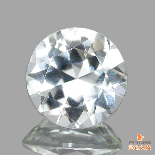 天然ユークレース 0.979ct 【ホワイト】 ブラジル 日独ソ付