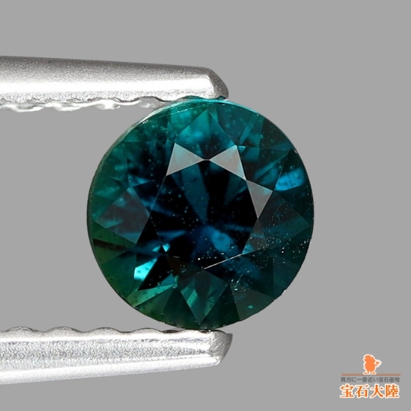 超希少石 ラズライトlazulite(宝石質) 0.5カラット 確認用画像 