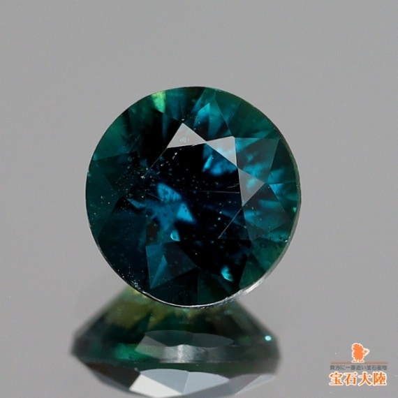 天然ラズライト 0.41ct 【レアストーン】 日独ソ付 ◇コレマ品