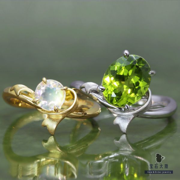 【110-150】ribbonリングオーダー