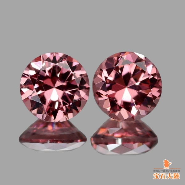 天然マラヤガーネット0.45ct/2P 【カラーシフト】 ペア タンザニア