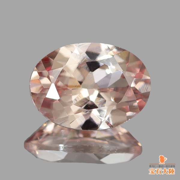 天然石　マラヤガーネット 天然マラヤガーネット 0.92ct 【輝くシャンパンピンク】 タンザニア