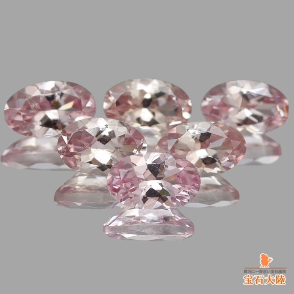 5×3ｍｍ◇天然マラヤガーネット 【Dragon 蛍光性】 タンザニア