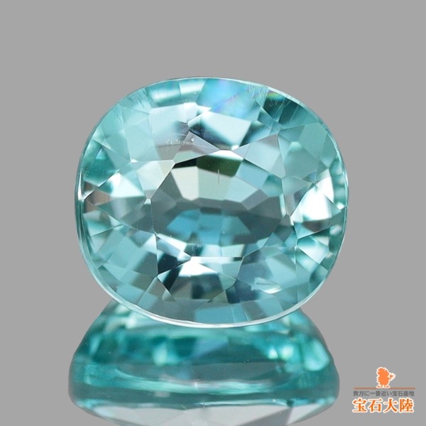 大量入荷 天然グランディディエライト 稀少石 【爽やかブルー】 0.54ct アクセサリー