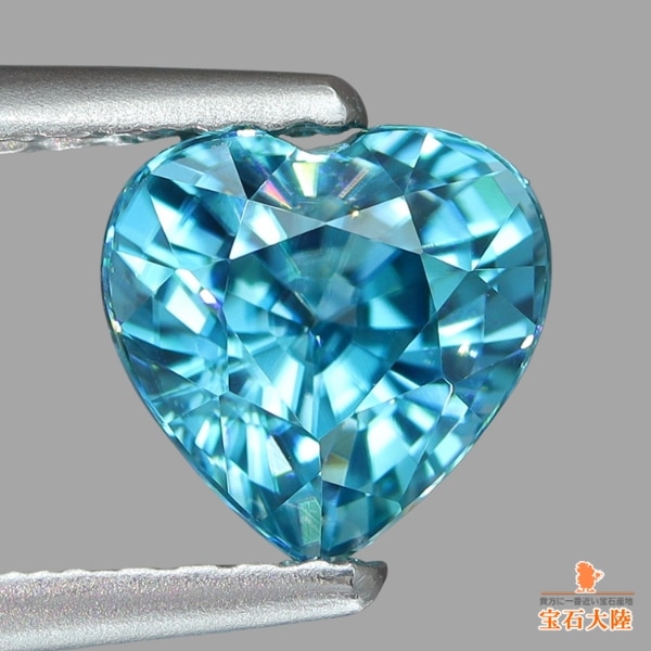 天然ジルコン 1.69ct 【煌めくブルー】 カンボジア
