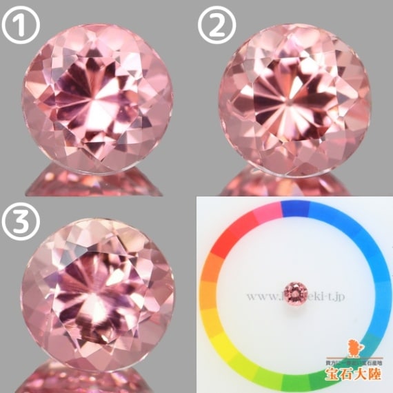 天然トルマリン【ピーチピンク】ラウンドカット ◇セレクト
