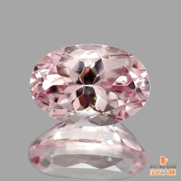 天然マラヤガーネット 0.67ct 【Dragon 蛍光性】 タンザニア