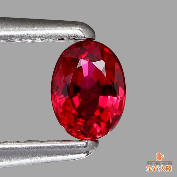 天然ルビー 0.25ct 【非加熱】 モザンビーク