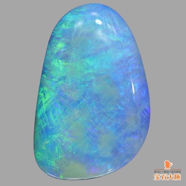 大きなボルダーオパール♪