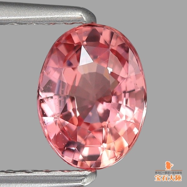 日本製 2ウェイ グリーンサファイア 1.04ct 鑑別付き