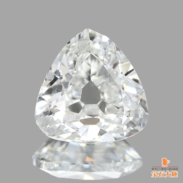 天然ダイヤモンド 0.351ct 【F SI-1 オールドカット】 中宝ソ付