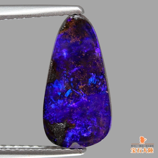 天然ボルダーオパール 1.86ct 【ディープブルーパープル】 オーストラリア