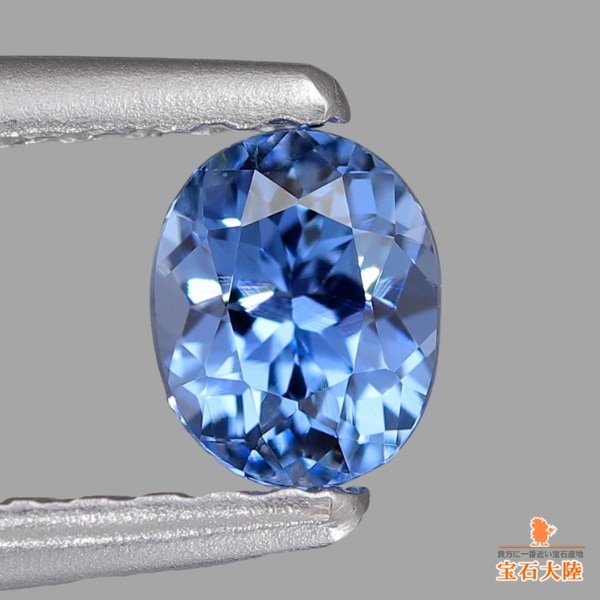天然ブルースピネル 0.378ct 【コバルト】 美品 タンザニア