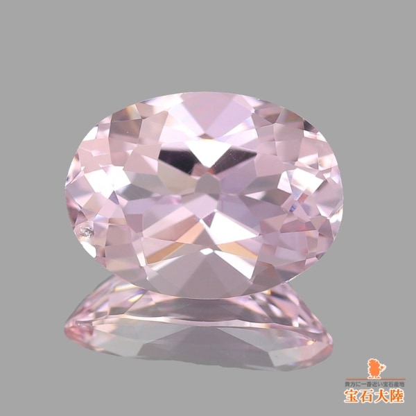 天然モルガナイト 0.79ct 【ピュアピンク】 マダガスカル