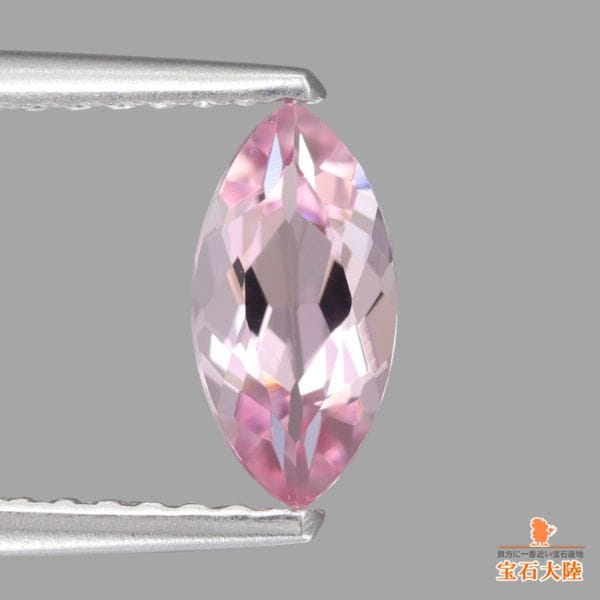 天然モルガナイト 0.58ct 【ピュアピンク】 マダガスカル