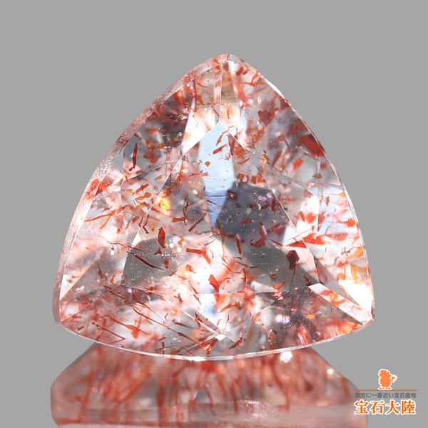 専用【極上,美品】レピドクロサイトインクォーツ　１２,６㎜ 天然レピドクロサイトインクォーツ 2.29ct 【鮮赤色】