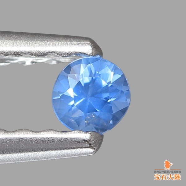 天然ブルースピネル 0.08ct 【コバルト・シルキー】 タンザニア