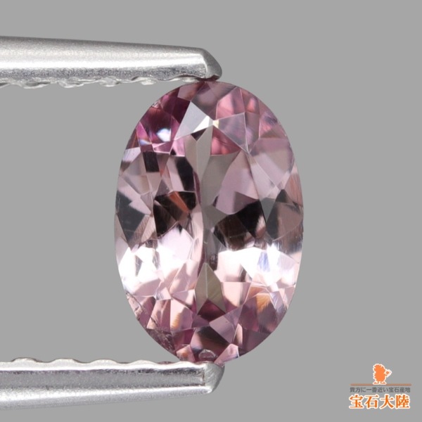 天然マラヤガーネット 0.51ct 【Dragon 蛍光性】 タンザニア 