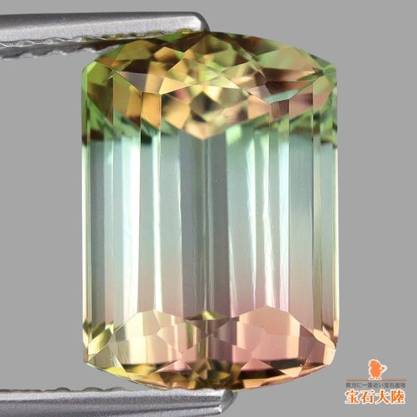 天然トルマリン 4.37ct 【春風のような色彩】 煌めき ナイジェリア