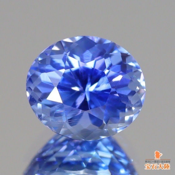 ブルーサファイア1.06ct Blue Sapphire ブルーサファイア1.06ct Blue Sapphire