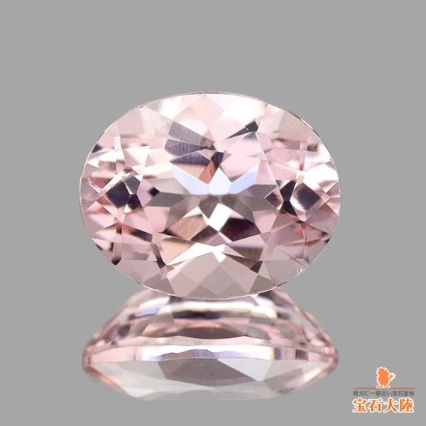 天然モルガナイト 0.41ct 【ピンク】 マダガスカル