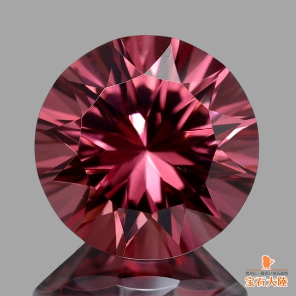 天然ロードライトガーネット 1.67ct 【ワインレッド】  コンケーブカット