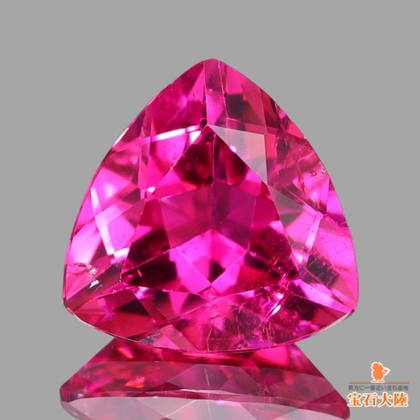 魅惑的な照り♪