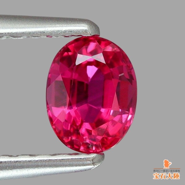 天然ルビー 0.54ct 【非加熱】 モザンビーク 鑑別付