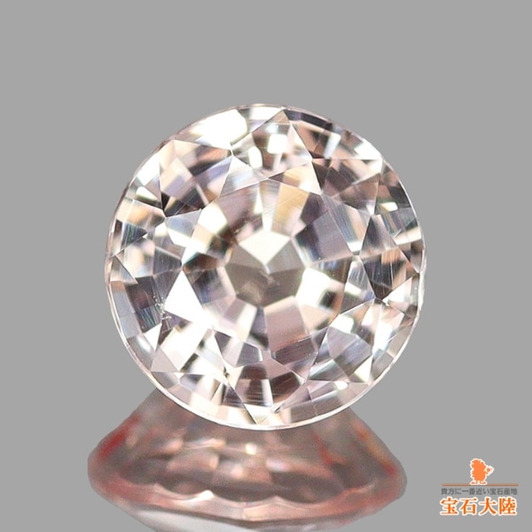 天然サファイア 0.58ct 【非加熱・シャンパン】 マダガスカル