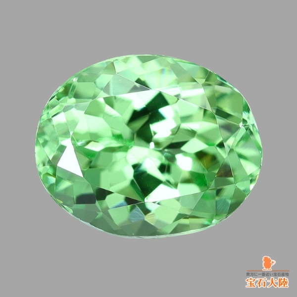 天然ミントガーネット 1.39ct 【煌めく爽快美発色】 美品
