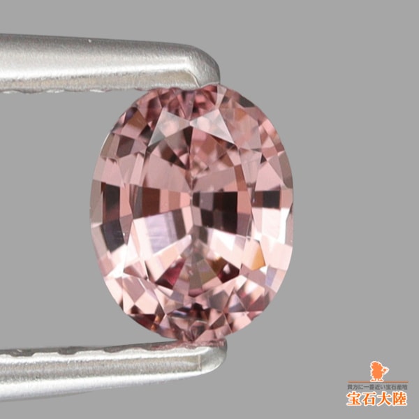 天然マラヤガーネット 0.40ct 【シャンパンピンク】 カラー 天然マラヤガーネット 0.40ct 【シャンパンピンク】 カラー