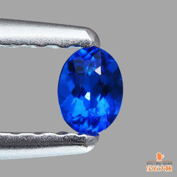 ビビッドなブルー!!★ドイツアウイナイト★リング、ペンダントオーダー受付中 天然アウイナイト 0.08ct 【ビビットブルー】 ドイツ