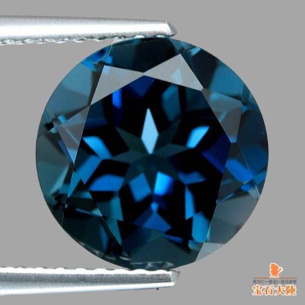 天然トパーズ 10mm 【ラウンド】ロンドンブルー ワンランクアップの輝き