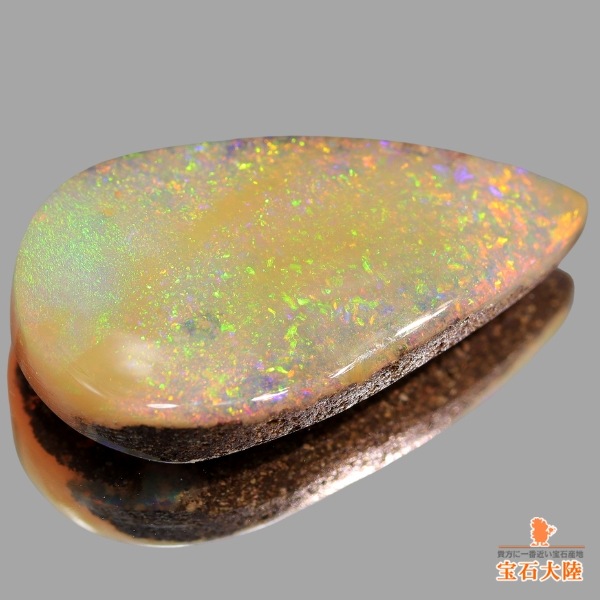 天然ボルダーオパール 6.95ct 【イエローマルチ遊色】 オーストラリア